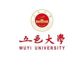 运城职业技术大学 校徽 标志