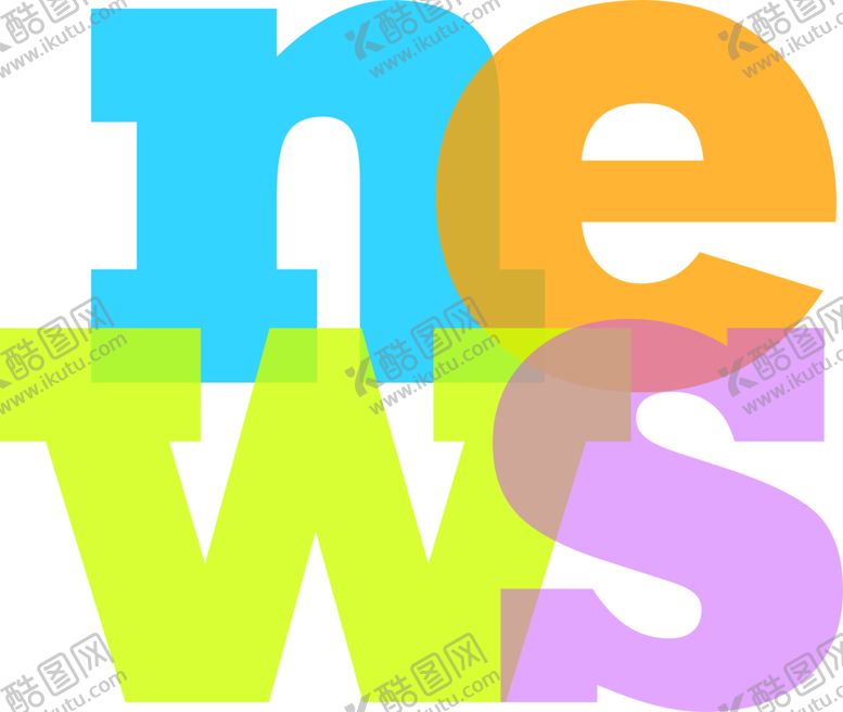 编号：68755610031553452025【酷图网】源文件下载-报纸