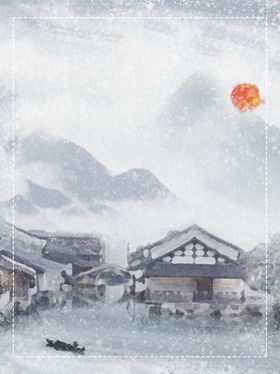 中国风村庄指示牌