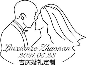 人像 刘先哲 赵楠 婚纱照