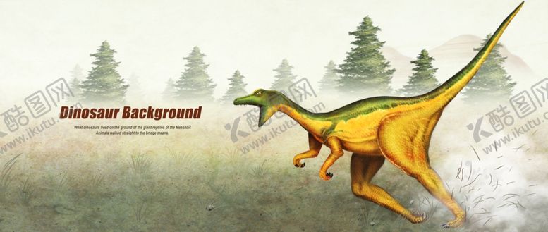 编号：37950309210043287670【酷图网】源文件下载-恐龙