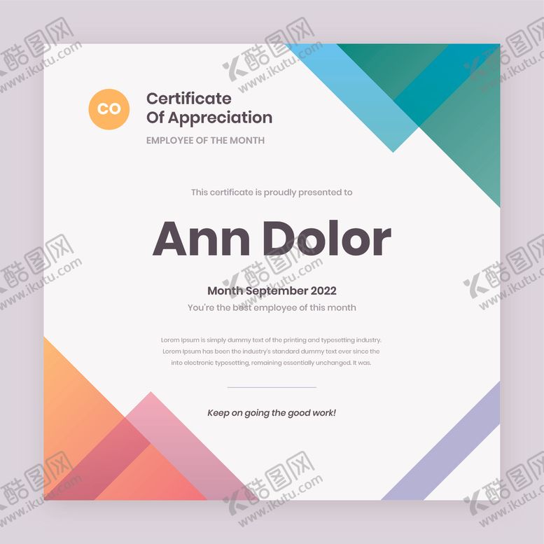 编号：96687009150859437170【酷图网】源文件下载-证书模版