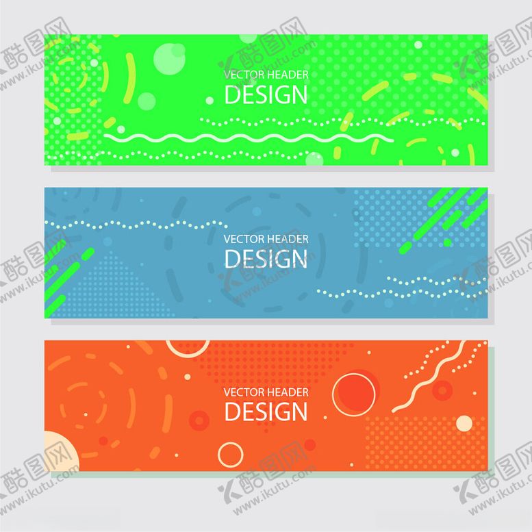 编号：59772510052319232420【酷图网】源文件下载-几何图案背景