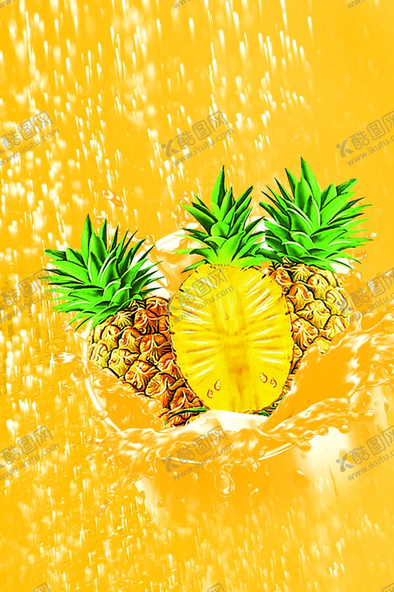 编号：14976209271150009548【酷图网】源文件下载-菠萝
