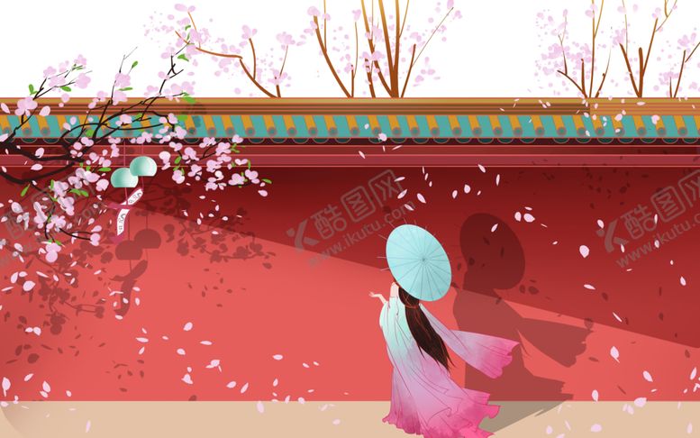 编号：72550212130701044593【酷图网】源文件下载-国潮高清红墙PNG大图免扣
