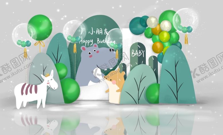 编号：92766809292319268095【酷图网】源文件下载-宝宝宴效果图