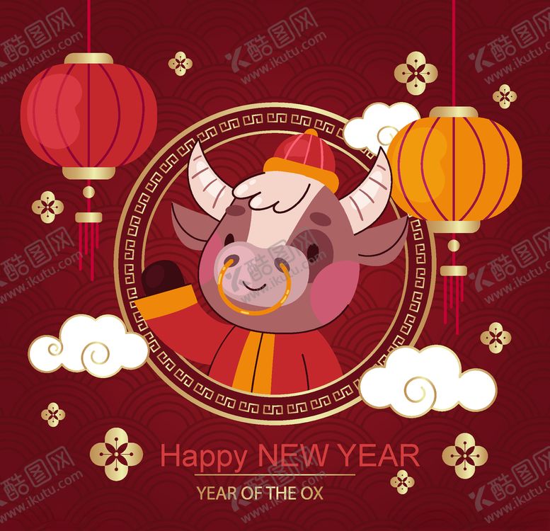 编号：43229406261606064210【酷图网】源文件下载-2021牛年背景