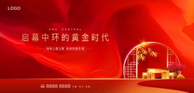 地产图片