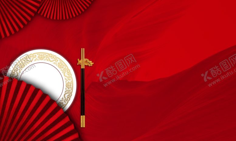 编号：86368909281512471585【酷图网】源文件下载-中式扇子地产红色