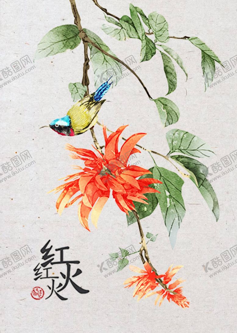 编号：15544909220633582673【酷图网】源文件下载-水墨装饰画