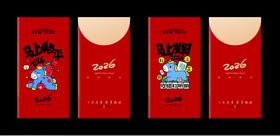 马年新年春节卡通红包封面封底四
