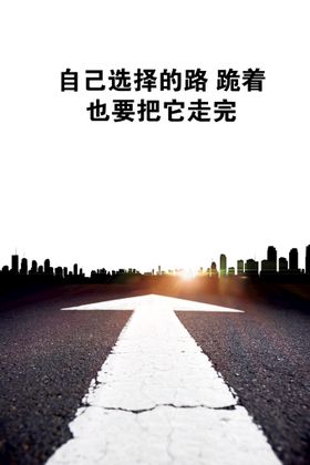 编号：42083109242006070318【酷图网】源文件下载-企业文化