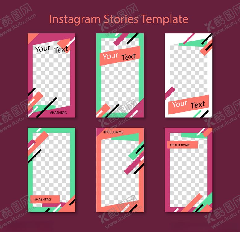 编号：13721010311820113940【酷图网】源文件下载-组合海报