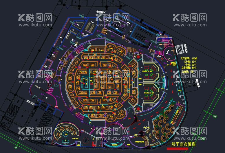 编号：95300412021951568806【酷图网】源文件下载-成都ARK平面图