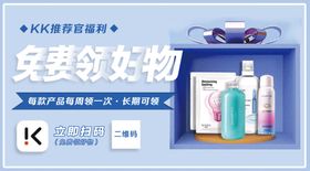 电商优惠券卡片