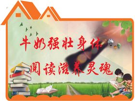 书吧