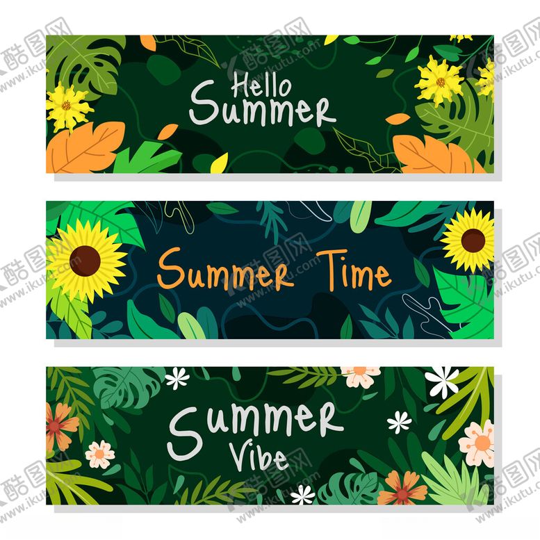 编号：58909609141820224307【酷图网】源文件下载-夏日风情横幅设计