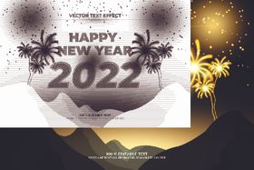 2022年