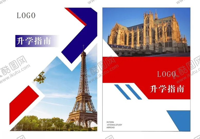 编号：90077412101157365894【酷图网】源文件下载-升学指南