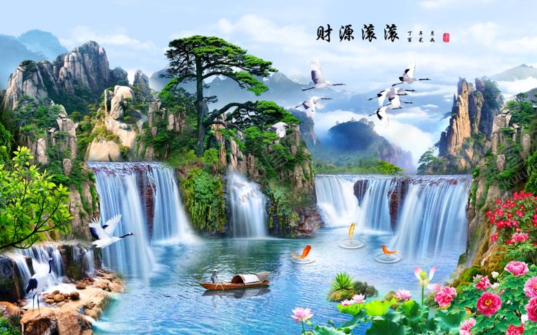 编号：83069106290941524893【酷图网】源文件下载-财源滚滚