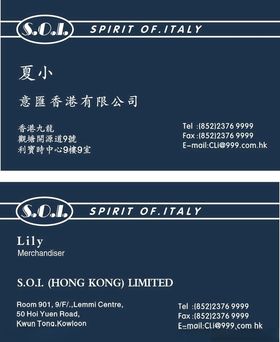 名片正