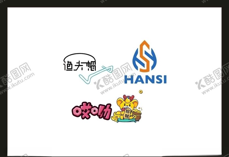 编号：45174504180144441689【酷图网】源文件下载-LOGO设计