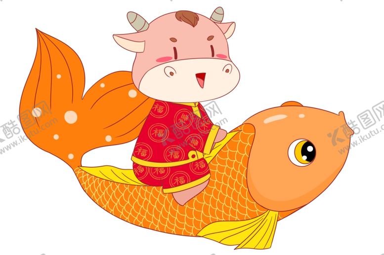 编号：55547605071425429879【酷图网】源文件下载-2021金牛送福牛年