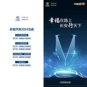 折叠卡片