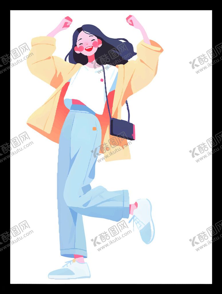 编号：72567301302012066231【酷图网】源文件下载-开心欢呼女孩