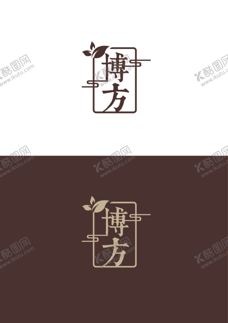 编号：64369412100928544290【酷图网】源文件下载-保健标识设计