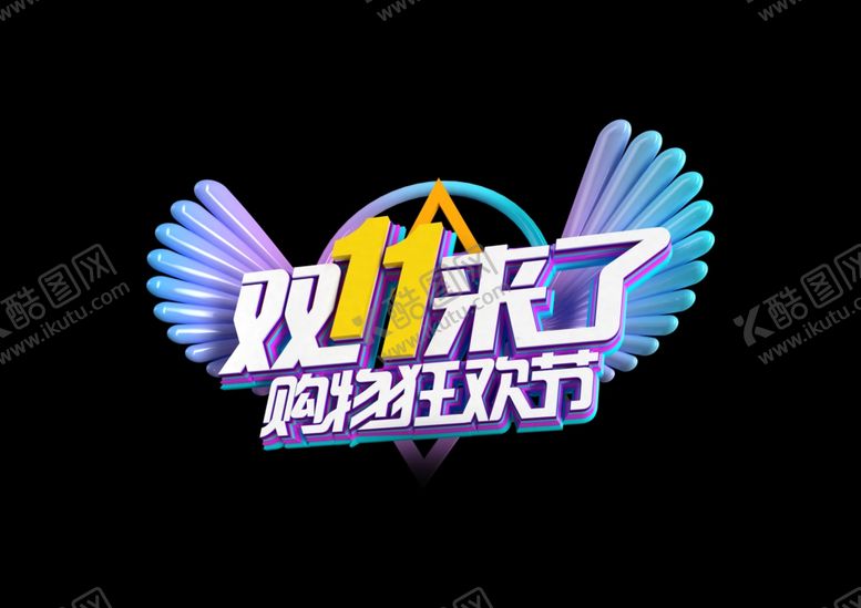 编号：42445105131133128894【酷图网】源文件下载-图标