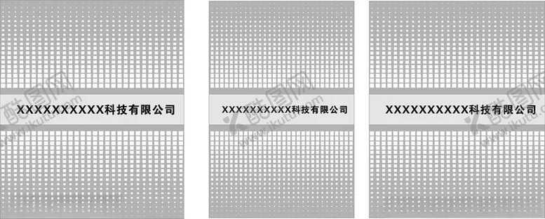 编号：76281502070135521906【酷图网】源文件下载-磨砂磨贴