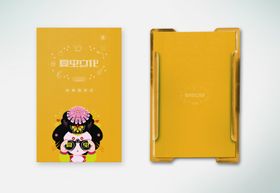 折页展示样机三楼书宣传单精装画册名片