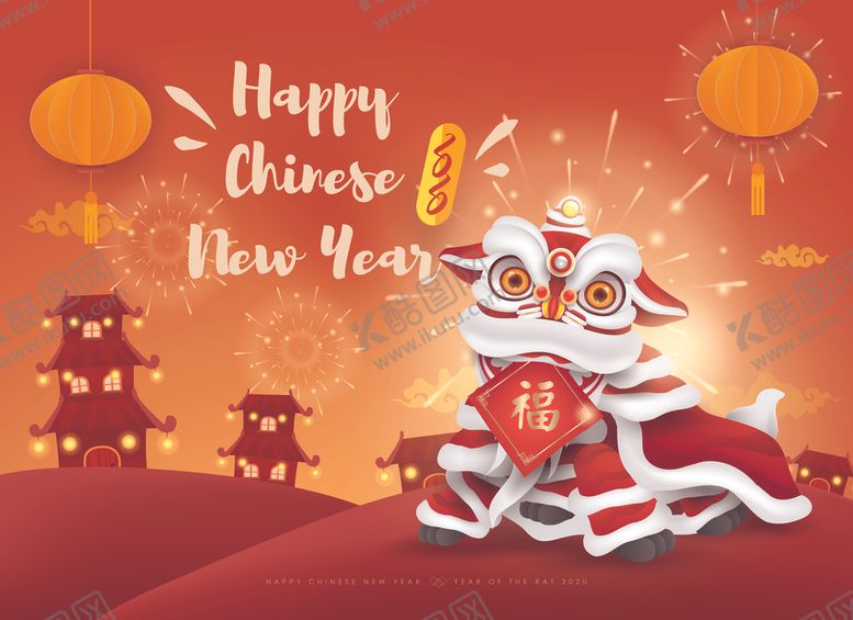 编号：36469710151739587362【酷图网】源文件下载-新年快乐