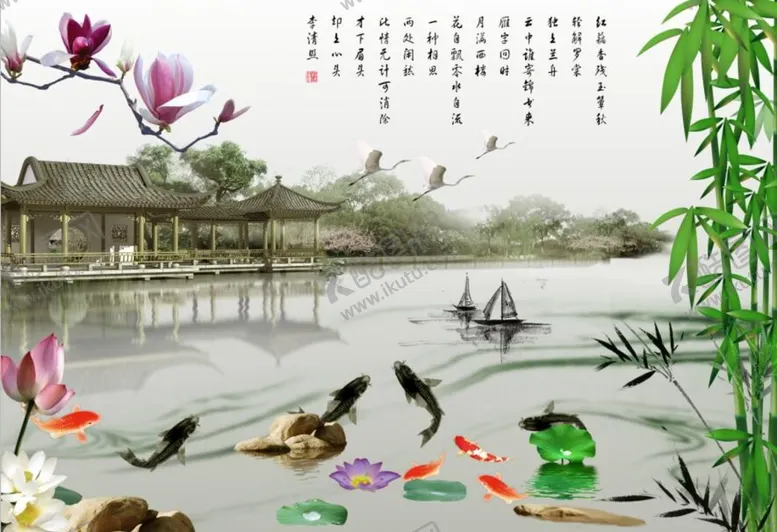 编号：24086309160434450659【酷图网】源文件下载-锦鲤