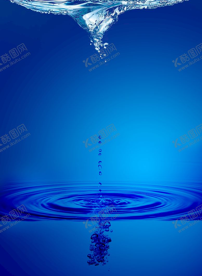 编号：26718310080322199748【酷图网】源文件下载-水涟漪