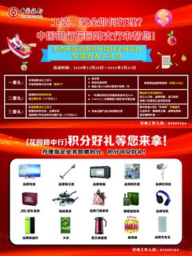 牧童牛背画中行