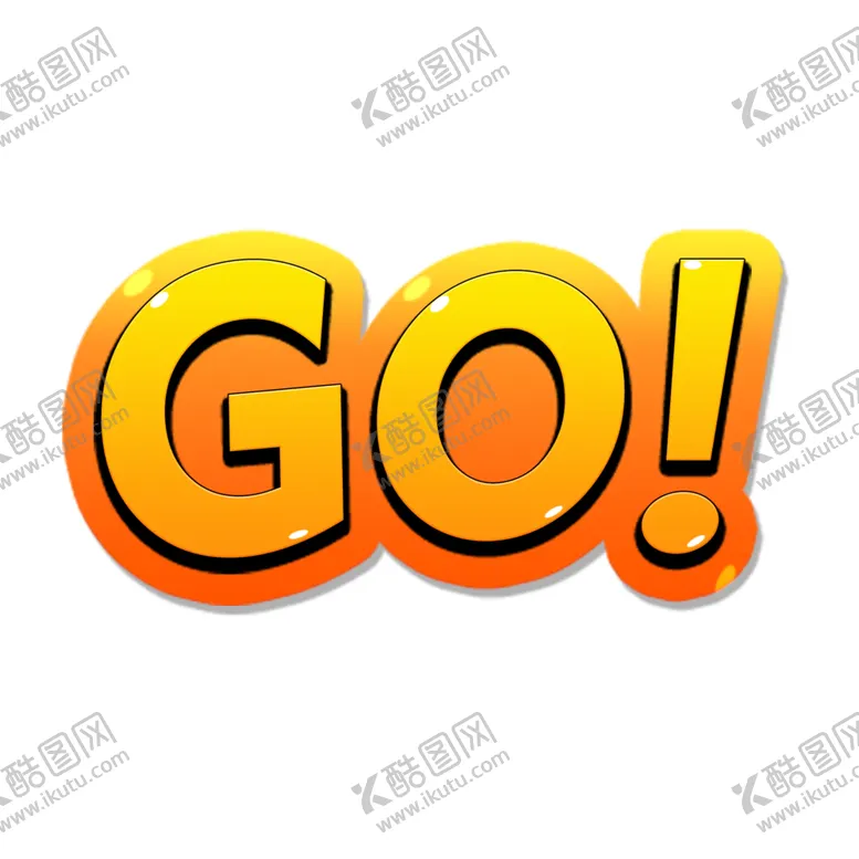 编号：29624107050143182490【酷图网】源文件下载-GO英文艺术字字母