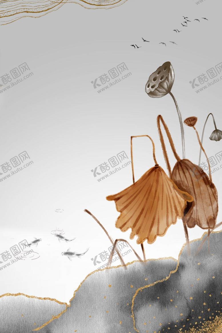 编号：25730706281032147533【酷图网】源文件下载-秋分立秋海报