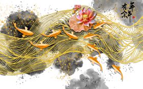 九鱼图电视背景墙装饰画