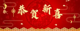 新年背景虎梅花春素材边框花纹