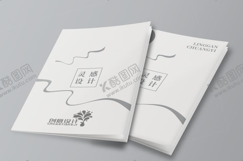 编号：40301410310459327784【酷图网】源文件下载-画册样机