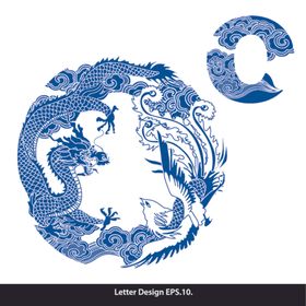 创意青花瓷英文字母