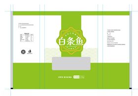 白条速冻鱼包装