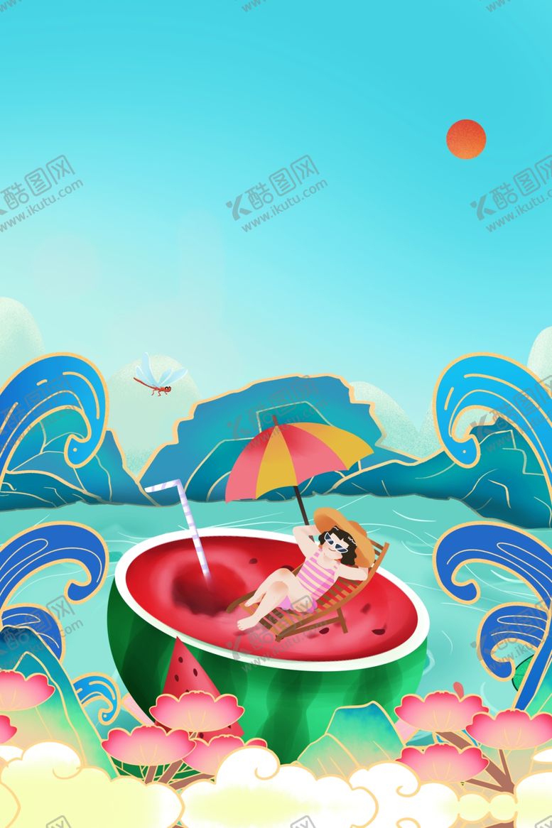 编号：49232301261900392480【酷图网】源文件下载-小暑  