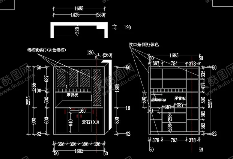 编号：14918304162157434853【酷图网】源文件下载-酒柜设计