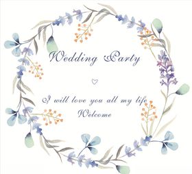 婚礼迎宾牌结婚字母花纹