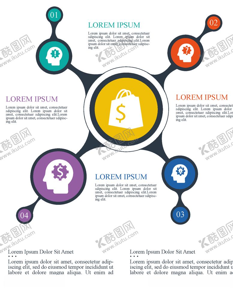 编号：73141109300018319186【酷图网】源文件下载-数据图表元素