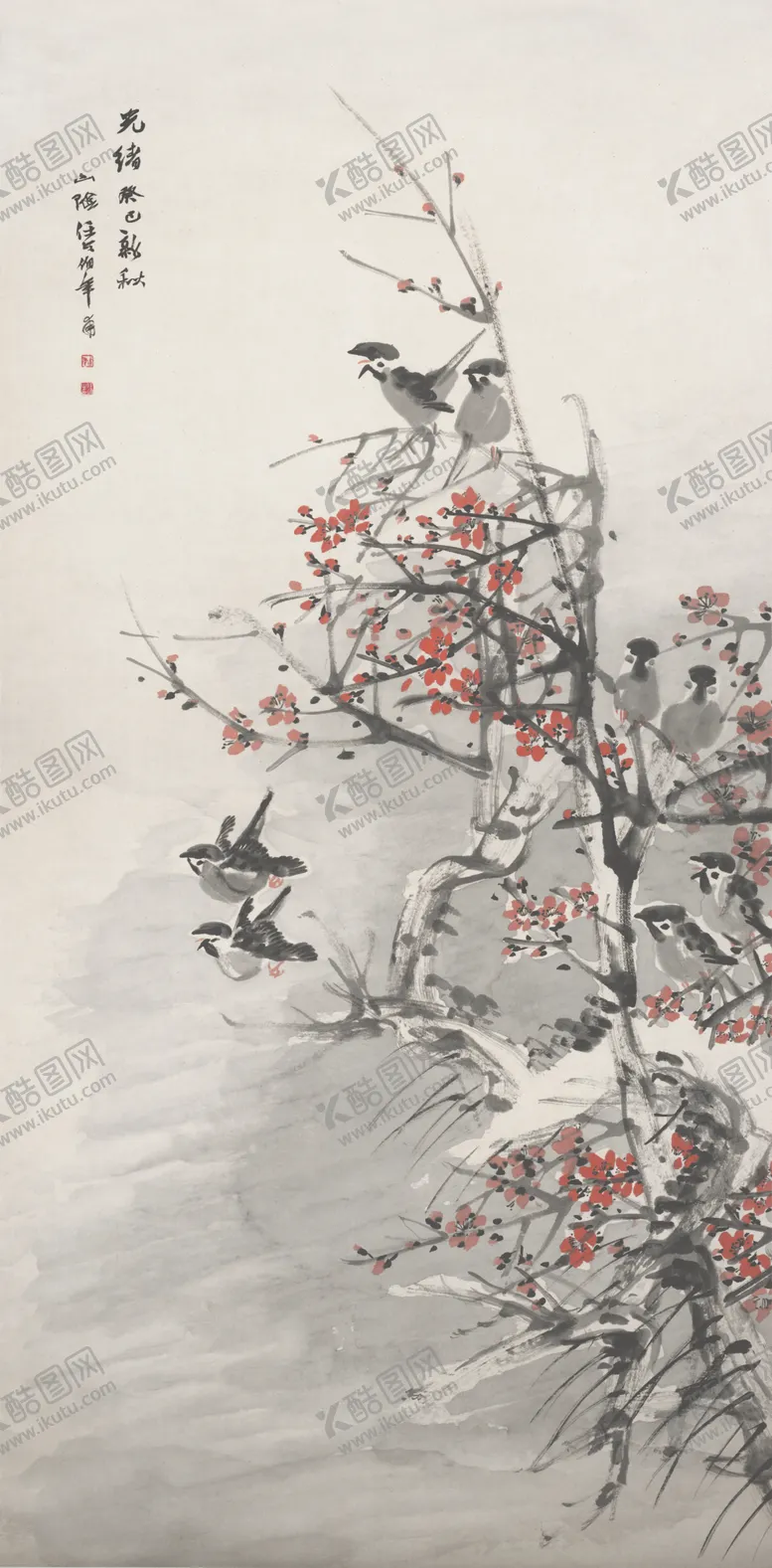 编号：36479709260349511517【酷图网】源文件下载-梅雀图