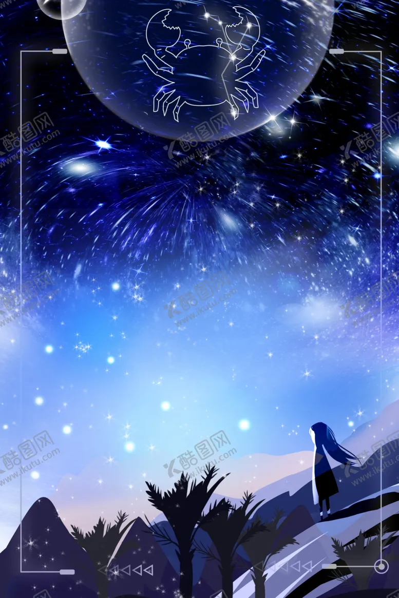 编号：29705404200642106468【酷图网】源文件下载-星空十二星座巨蟹座背景